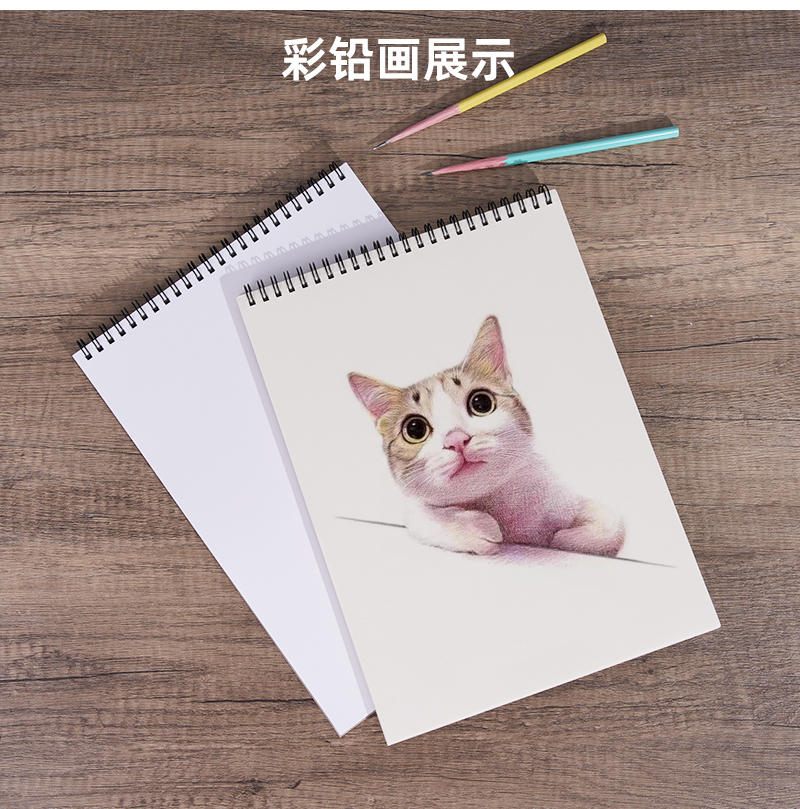速写本&素描本详情页_10.jpg