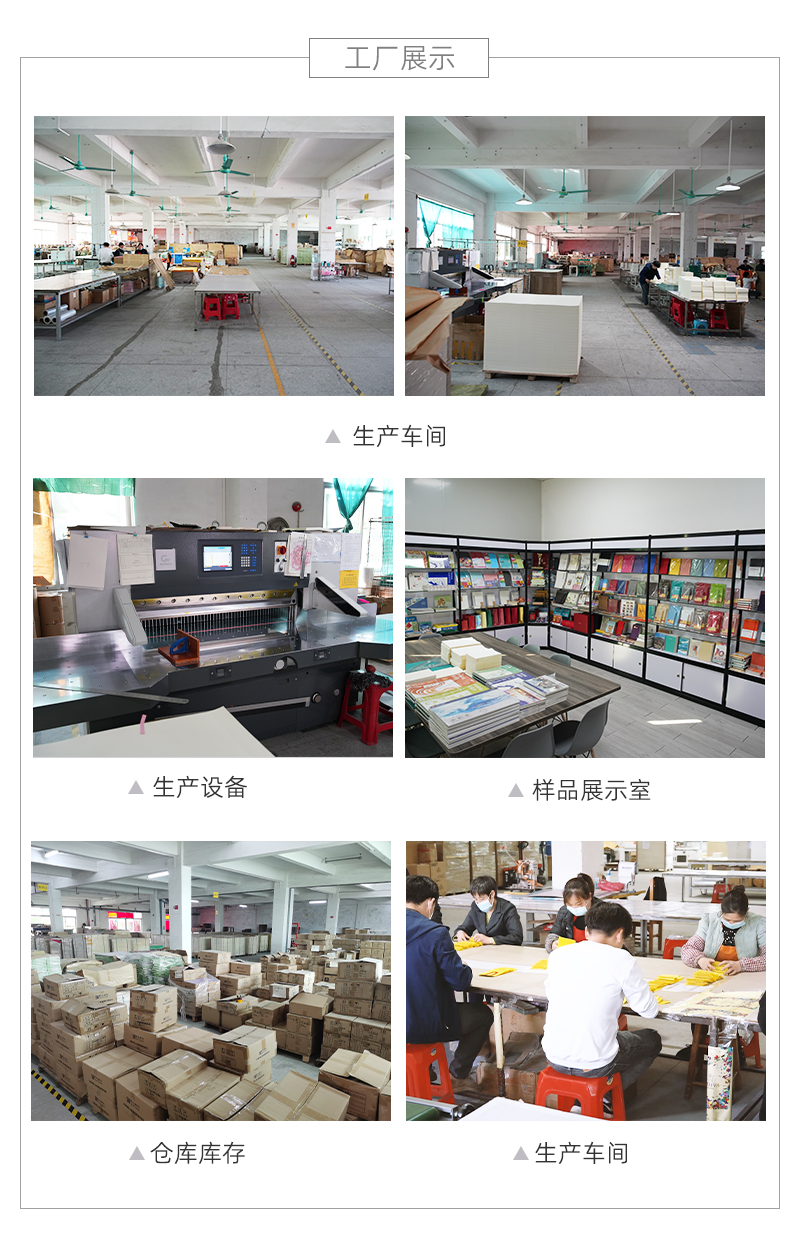速写本&素描本详情页_21.jpg