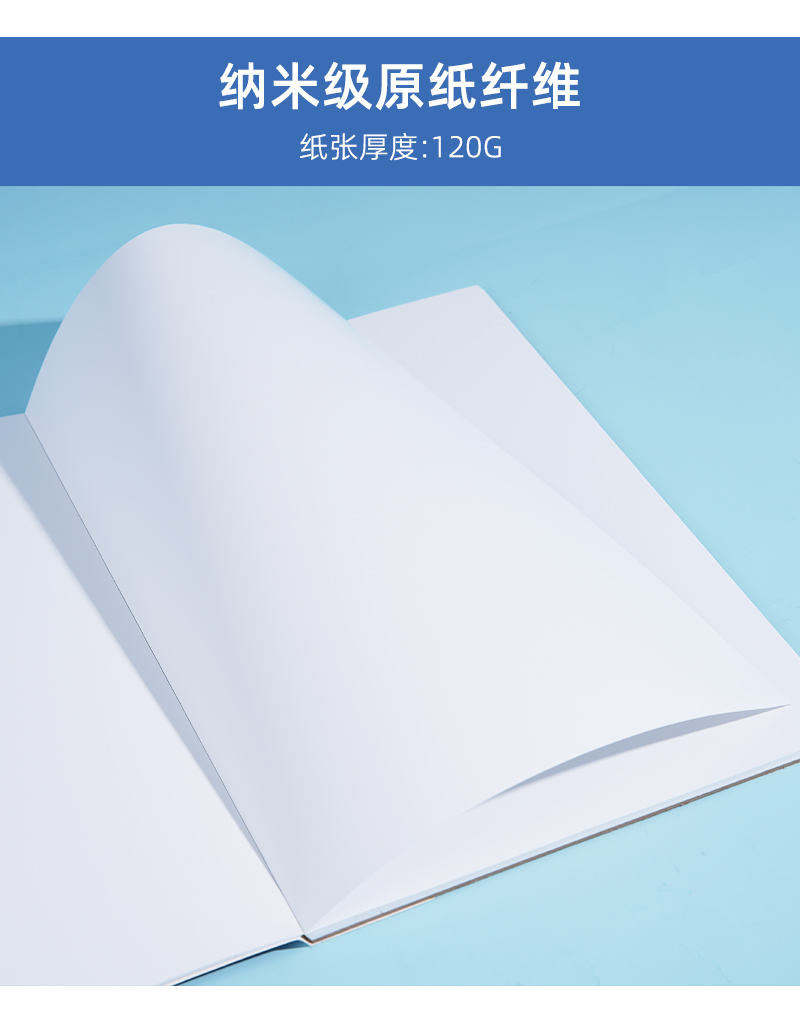 马克本详情页_03.jpg