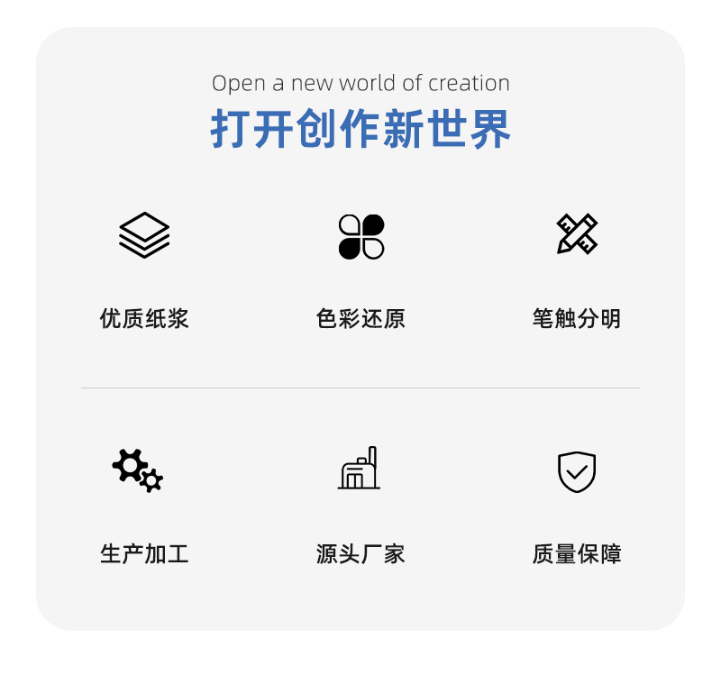 马克本详情页_02.jpg