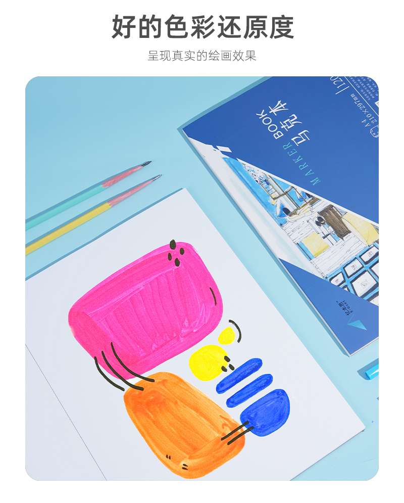 马克本详情页_04.jpg