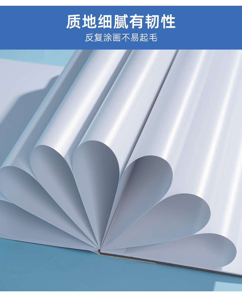 马克本详情页_05.jpg
