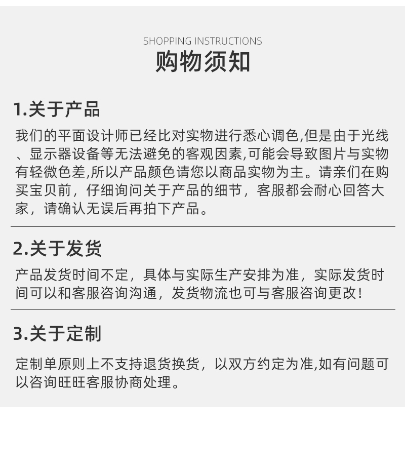 马克本详情页_16.jpg