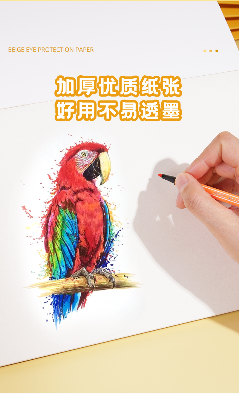 详情页_07.jpg