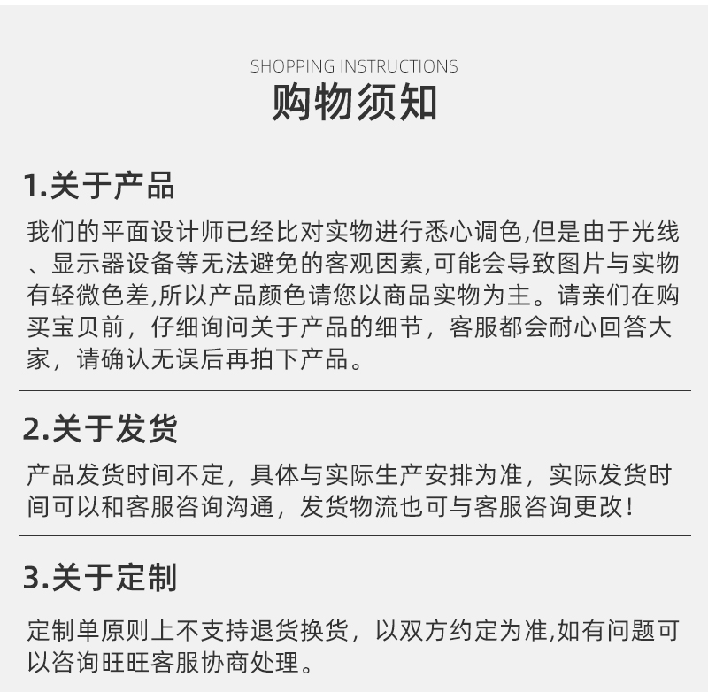匠人-彩色手工折纸详情页_19.jpg