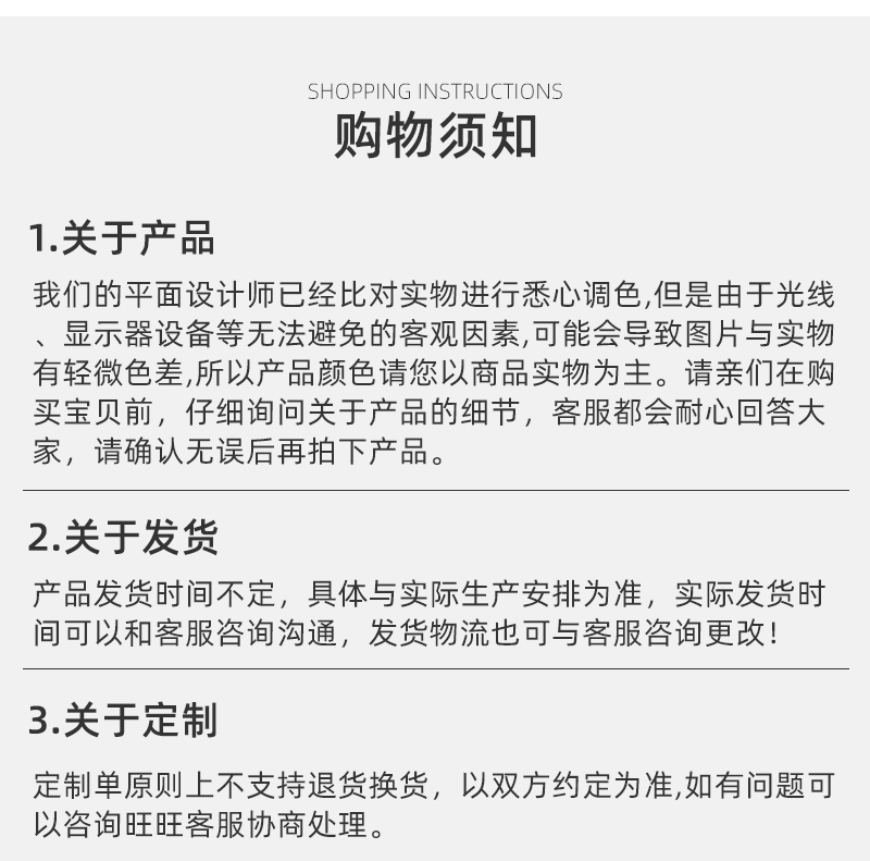 多功能彩色纸详情页_16.jpg