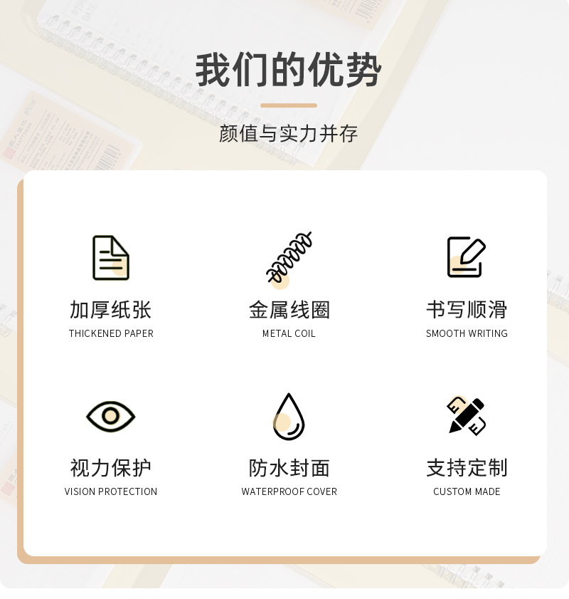 详情页_02.jpg