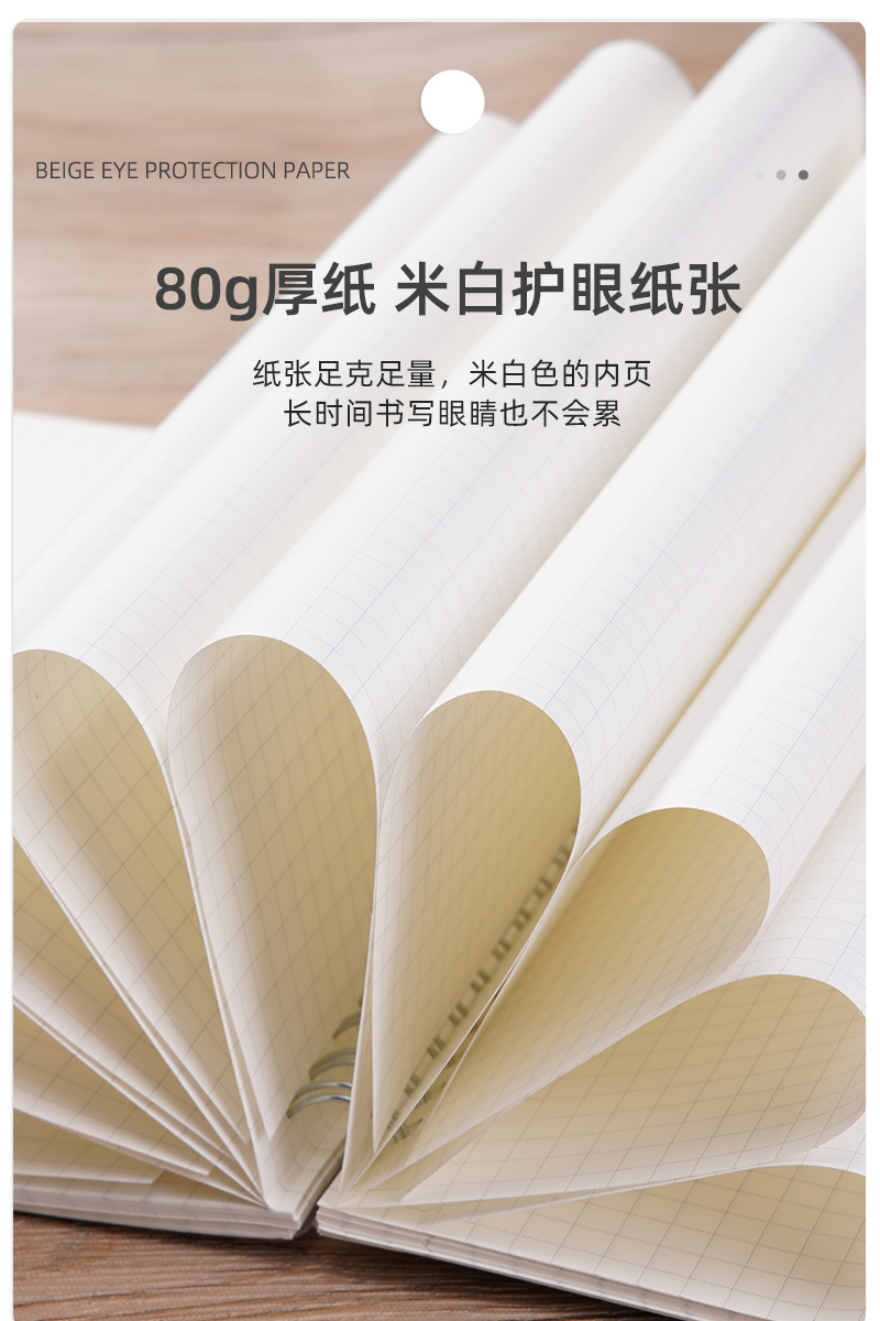 详情页_07.jpg