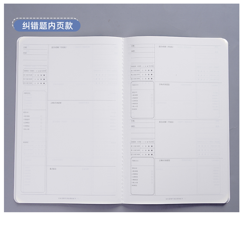 详情页_18.jpg