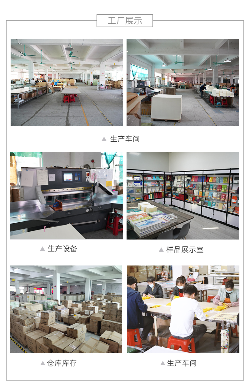 详情页_18.jpg
