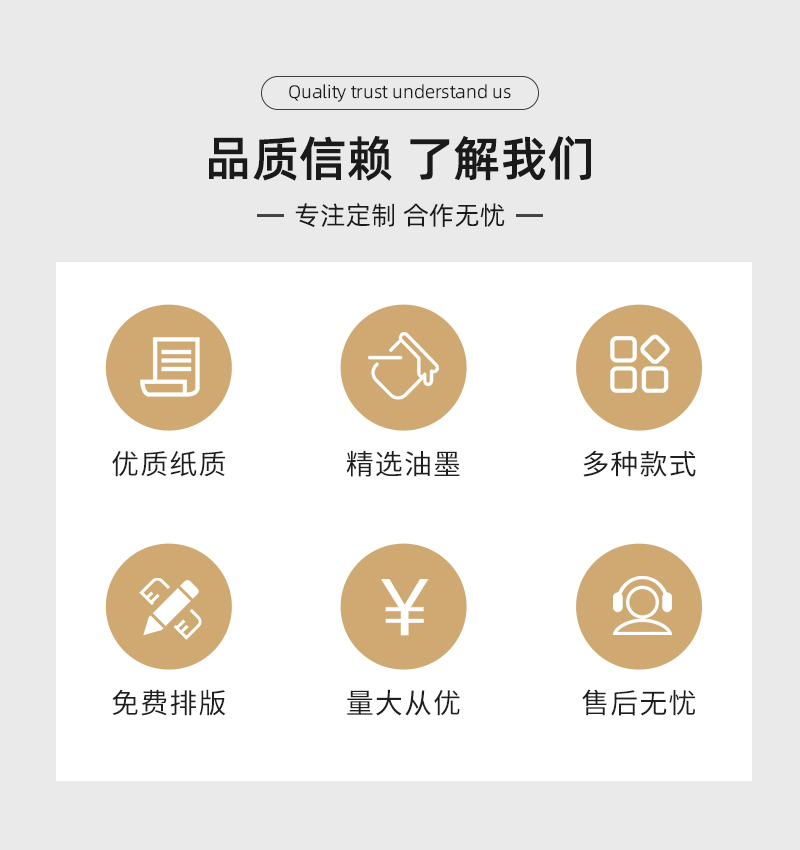 详情页_03.jpg