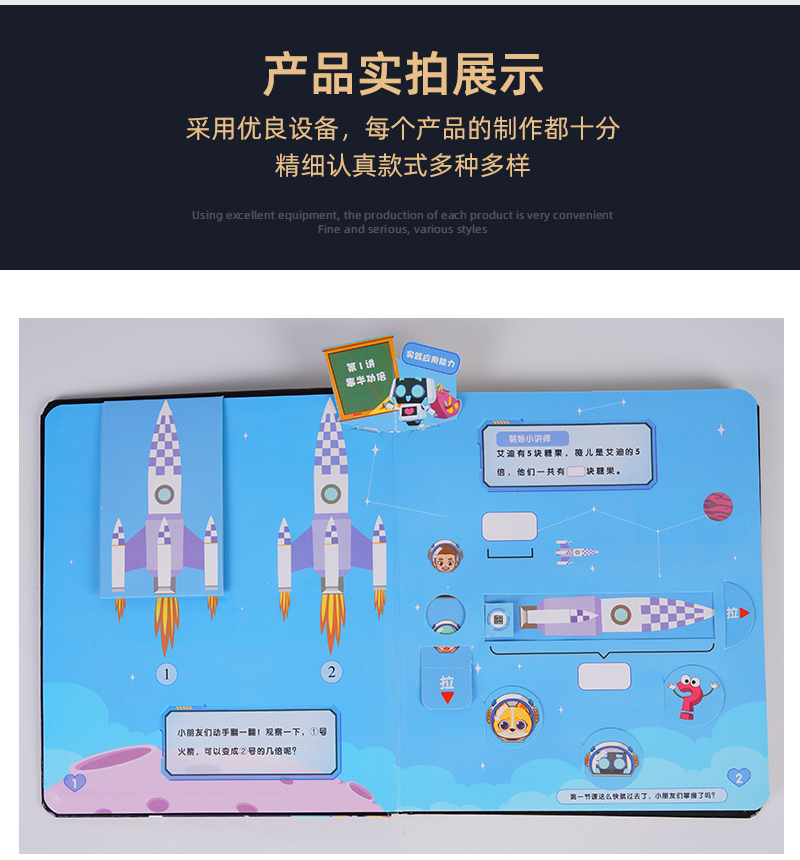 详情页_04.jpg