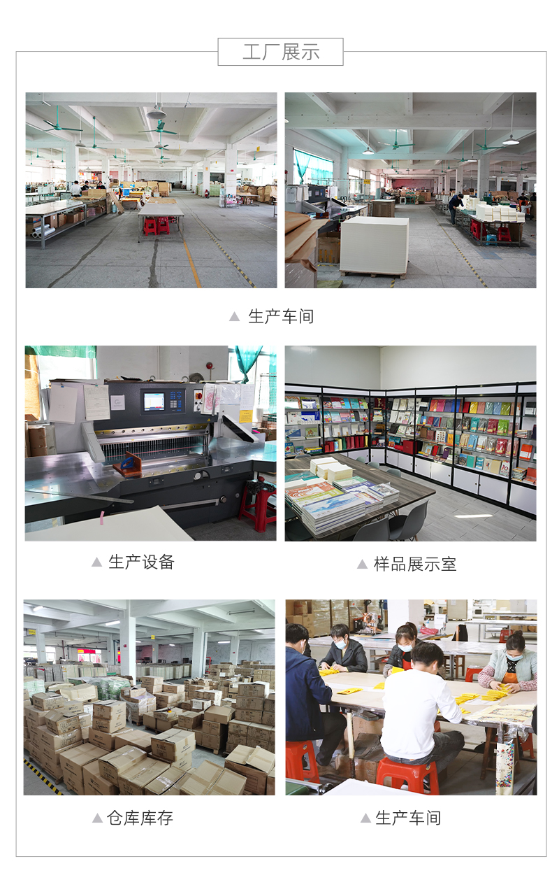 详情页_20.jpg