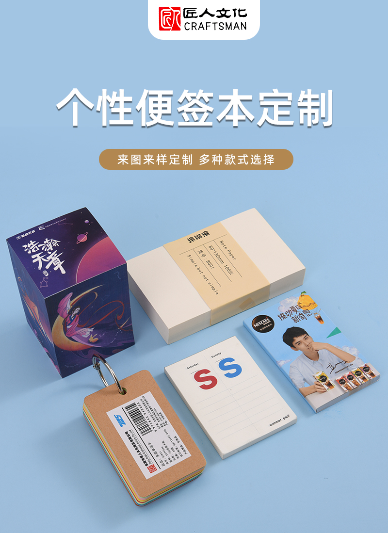 详情页_01.jpg
